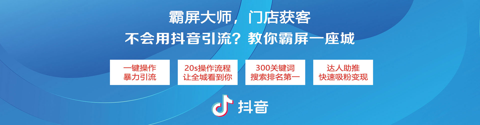 兰考百度推广返点